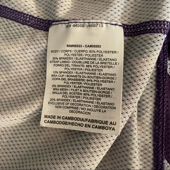 Nike Athletic Tank - Picture 10 of 11